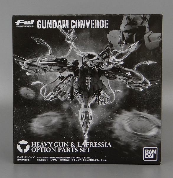 FW Gundam Converge Heavy Gun & Raffle Sheer Option Parts Set | animota