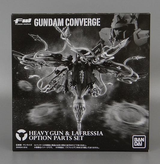 FW Gundam Converge Heavygun & Raffle Sheer Option Parts Set | animota