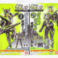 Bandai Kamen Rider Zero Wan Movement AI 03 Zero One Shining Hopper Set | animota