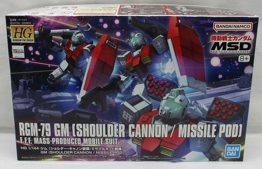 HG 1/144 GM (Shoulder Cannon / Missile Pod Equipped) Plastic Model "Mobile Suit Gundam MSD"