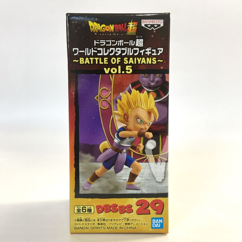 Dragon Ball Z World Collectable Figure -Battle of Saiyans -Vol.5 Super Saiyan Cava 82827 | animota