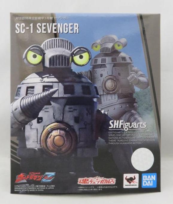 S.H.F vs. Monster Special Airborne Armor No. 1 Sevenger | animota