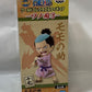 One Piece World Collectable Figure-Wano Country 3-Momo no help 82001 | animota