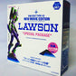 Revoltech Ya Magchi Lawson Special Package Specifications Evangelion First Machine New Theatrical Version: Break | animota