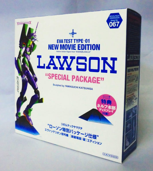 Revoltech Ya Magchi Lawson Special Package Specifications Evangelion First Machine New Theatrical Version: Break | animota