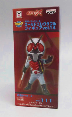 World Collectable Figure Vol.14 KR111 Kamen Rider X | animota