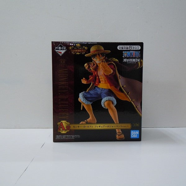 Ichiban Kuji One Piece LEGENDS OVER TIME A Award Montky D. Luffy Fifty -Roger Mant Ver. | animota