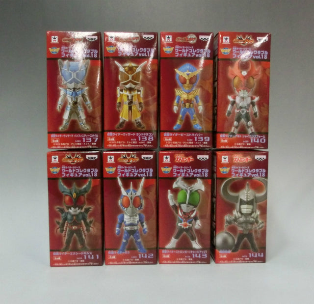 Kamen Rider World Collectable Figure Vol.18 8 types set | animota