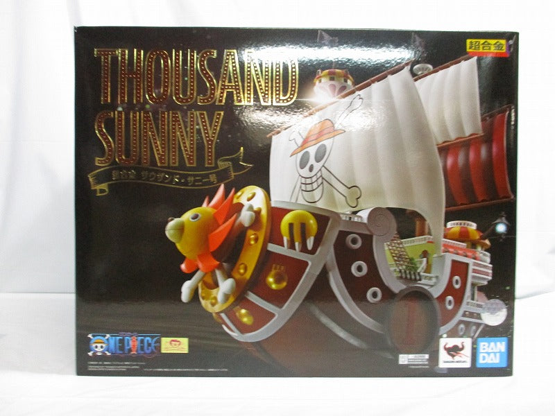 Chogokin One Piece Thousand Sunny