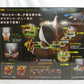 Chogokin One Piece Thousand Sunny