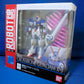 ROBOT Soul 064 Crossbone Gundam X-3 | animota