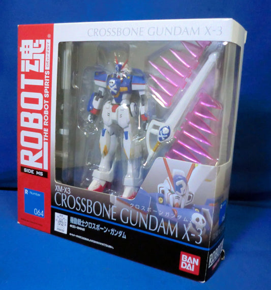 ROBOT Soul 064 Crossbone Gundam X-3 | animota