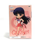 Qposket Theatrical version "Beautiful Girl Warrior Sailor Moon Eternal" -Super Sailor Mars -B. Pastel color 82575 | animota