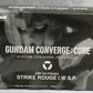 FW Gundam Converge Core Strike Suju I.W.S.P | animota