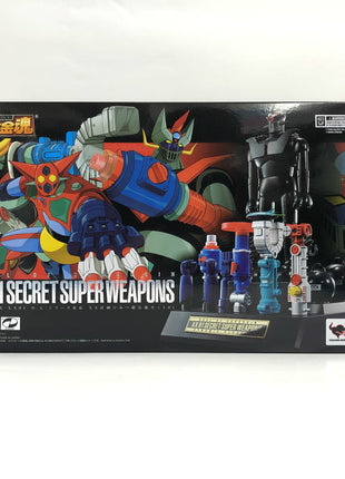 Super alloy soul GX-XX01 D.C. Series compatible XX Plan Himitsu Super Weapon Set 01