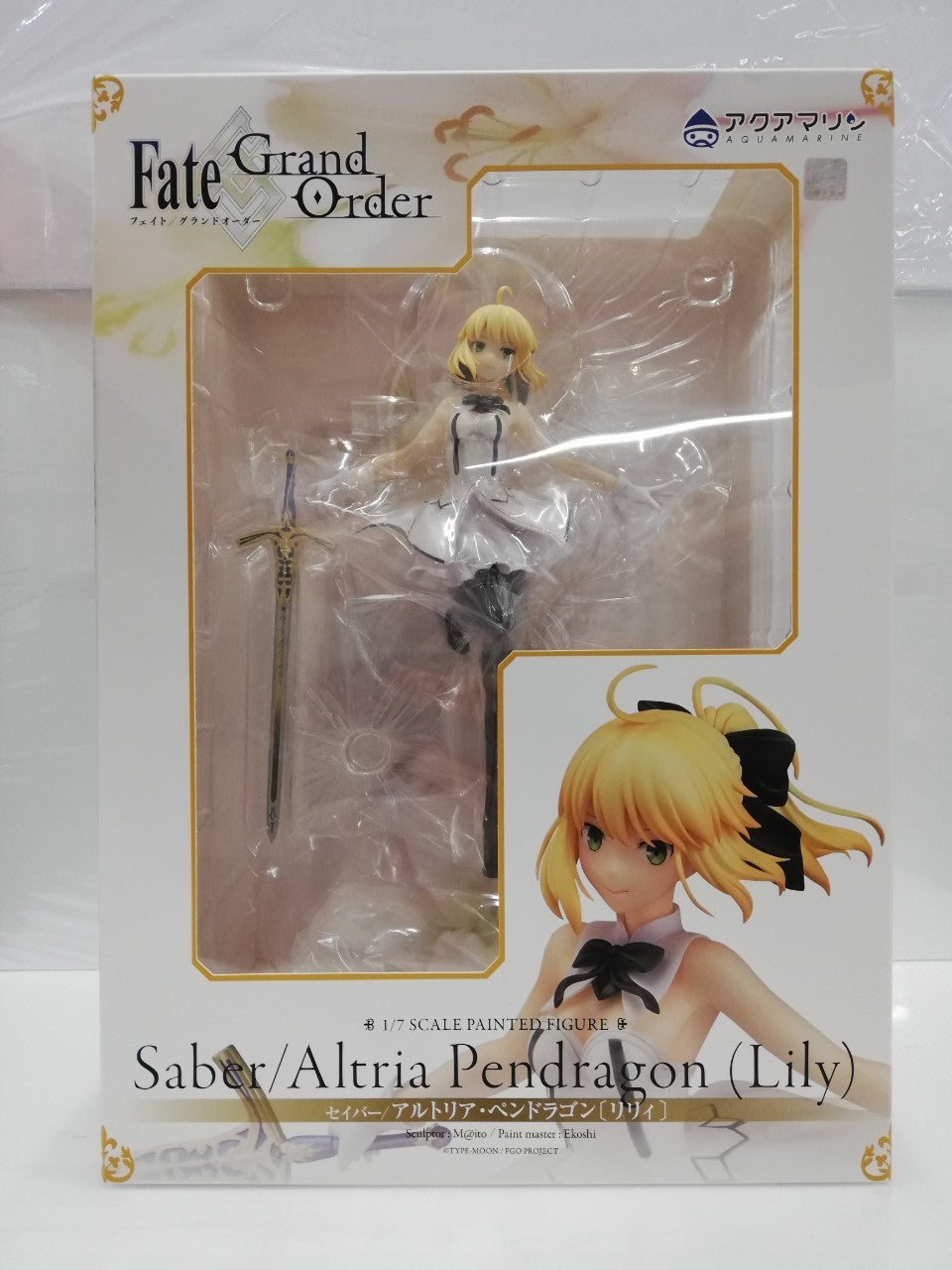 Aquamarine Saber/Altria Pendragon [Lily] 1/7ABS & PVC Figure (Fate/Grand Order) | animota