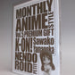 Nendoroid Petit Yamanaka Sawako | animota