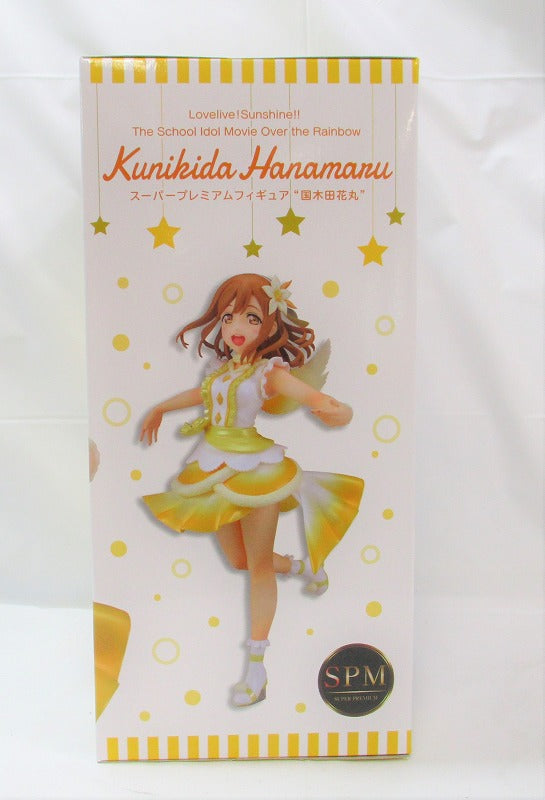 Sega Love Live! Sunshine !! THE SCHOOL IDOL MOVIE OVER THE RAINBOW Super Premium Figure Kunikida Hanamaru 1035491 | animota
