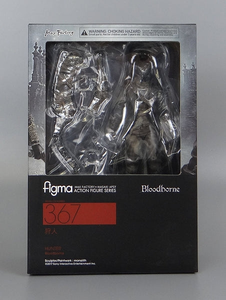 Figma 367 hunter (Bloodborne) | animota