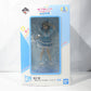 Ichiban Kuji Love Live! Sunshine !! 5th Anniversary E Award Watanabe Watanabe ~ Be a single thing ~ Figure | animota