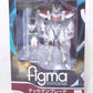 figma 137 Tekkaman Blade | animota