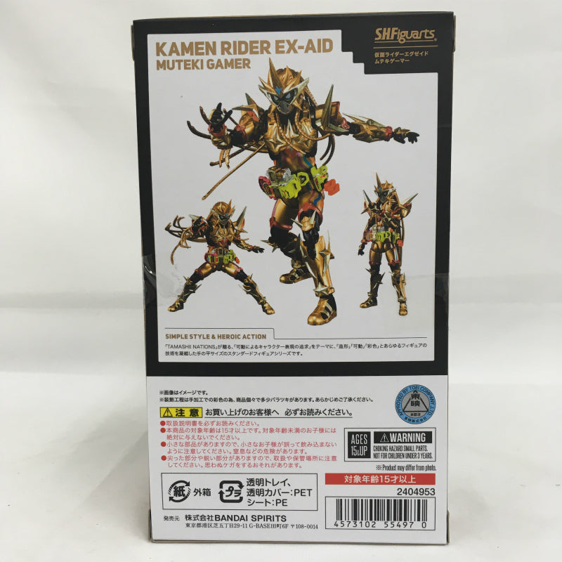 S.H.F Kamen Rider Ex -Aid Muteki Gamer | animota