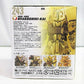 FW Gundam Converge GOLD EDITION 243 Hundred Ceremony | animota