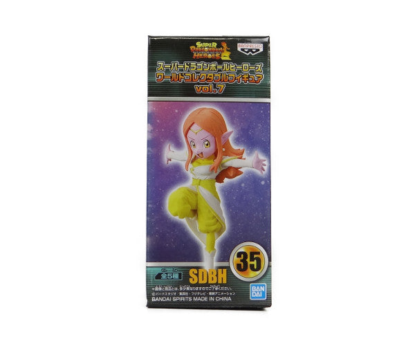 Super Dragon Ball Heroes World Collectable Figure Vol.7 World King God 39565 | animota