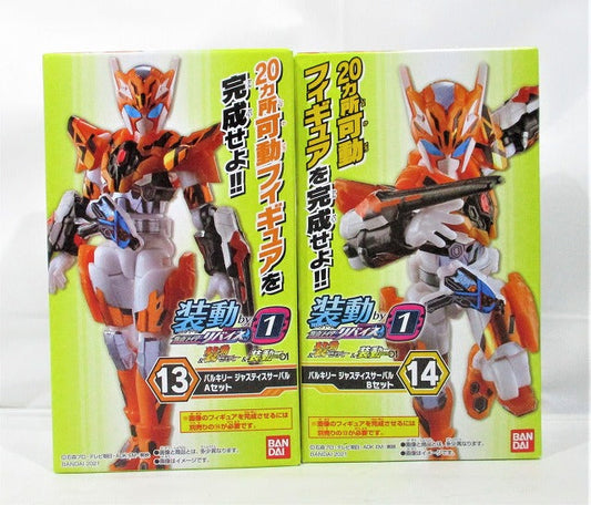 Bandai Moving Kamen Rider Revice BY1 & Moving Kamen Rider Saber & Moving Kamen Rider Zero One Valkyrie Justice Bal Set | animota