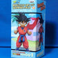 Dragon Ball Kai World Collectable Figure Super Decisive Battle Special Color Ver. Vol.1 DB Kai 001 Son Goku 46294 | animota