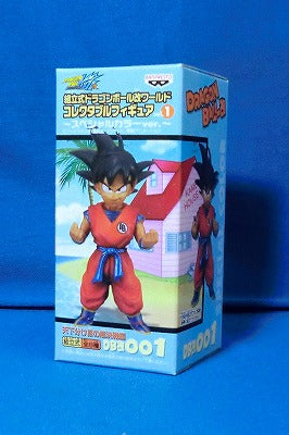 Dragon Ball Kai World Collectable Figure Super Decisive Battle Special Color Ver. Vol.1 DB Kai 001 Son Goku 46294 | animota