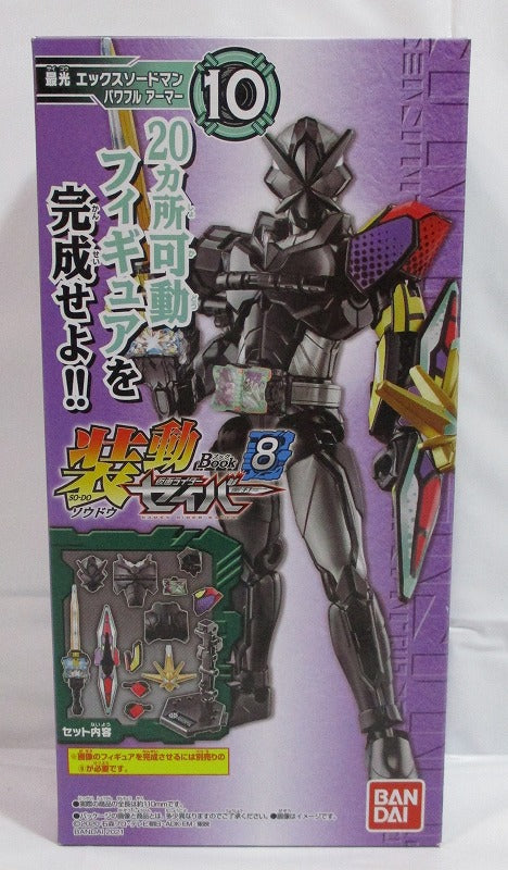 Bandai Moving Kamen Rider Saber BOOK8 FEAT.SO-DO Movement 10 Kamen Rider Slightlight X Sword Man Powerful Armor | animota