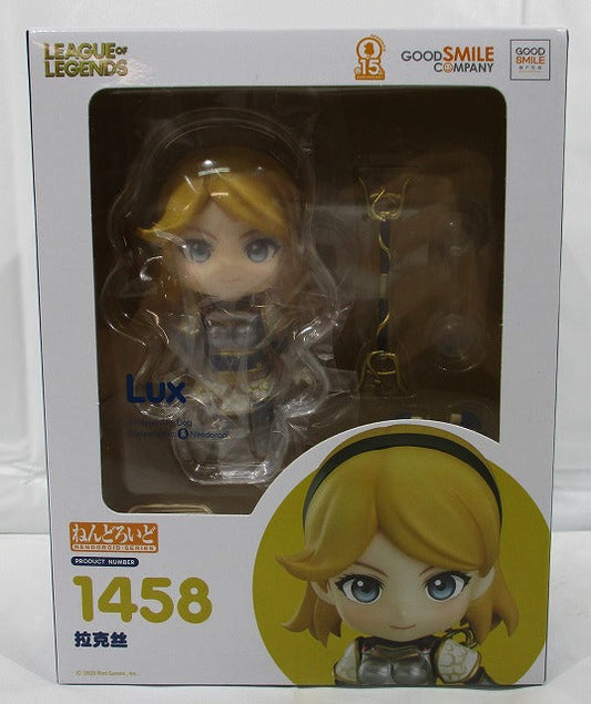 Nendoroid No.1458 Lux (League of Legend) | animota