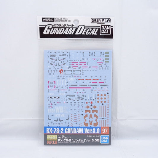 Gundam decal 097 mg Gundam Ver.3.0 (Bandai Spirits version) | animota