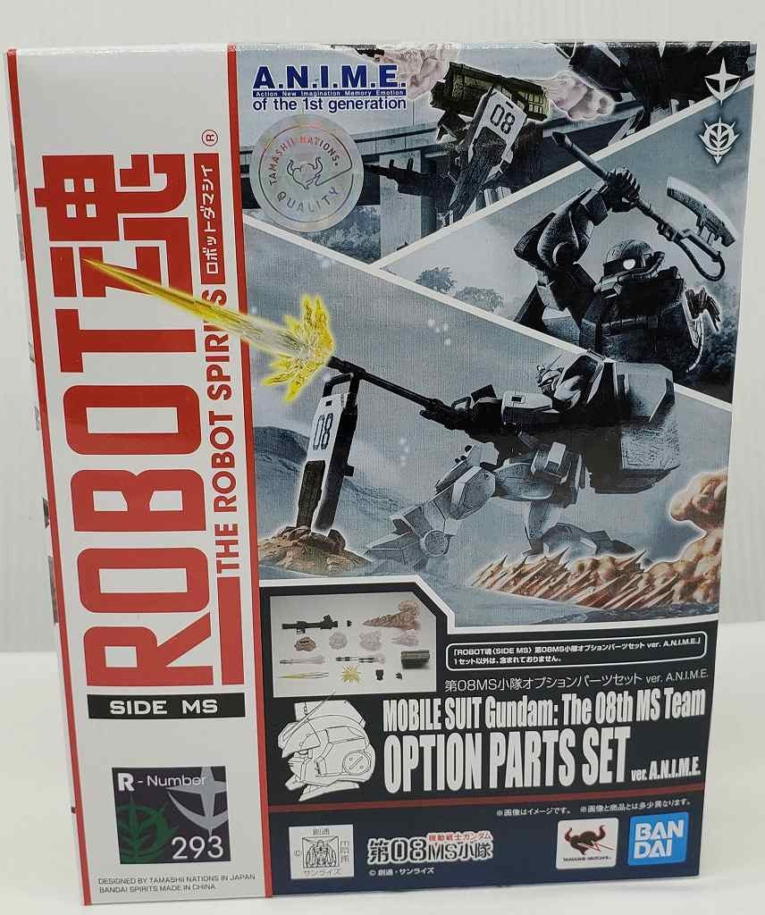 ROBOT Soul 08ms Platoon Option Parts Set Ver. A.N.I.M.E. | animota