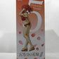 SEGA Great Bride ∬ Premium Figure "Nakano May" resale version 1059459 | animota