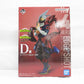 Ichiban Kuji My Hero Academia THE TOP 5! D prize edge shot; Figure 62368 | animota