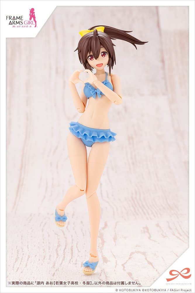 Sousai Shoujo Teien x Frame Arms Girl Ao Gennai [Wakaba Girl's High School Winter Clothes] 1/10 Plastic Model | animota
