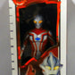 Bandai Ultra Hero Series 2006SP Nisemebius | animota