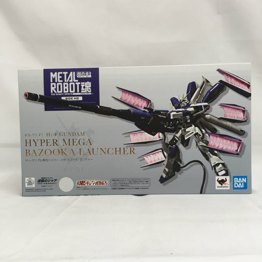 Soul Web Limited METAL ROBOT Soul Hi-ν Gundam exclusively Hyper Mega Bazooka Launcher | animota