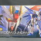 Modelo de plástico Gundam Freedom ZGMF-X10A de grado real (RG) 1/144