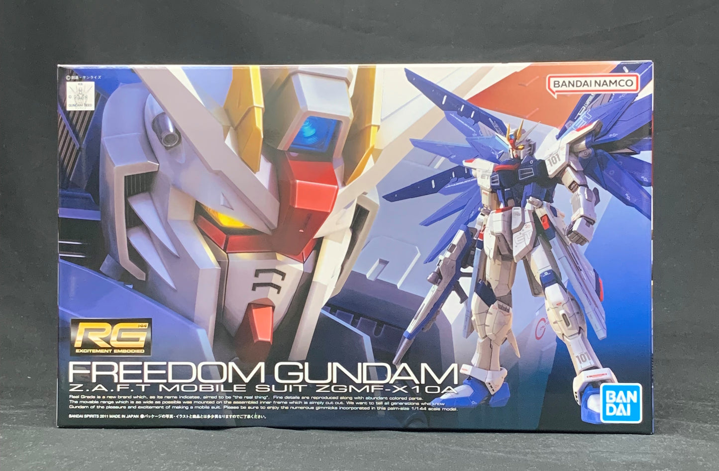 RG (Real Grade) 1/144 ZGMF-X10A Freedom Gundam Plastikmodell ( 