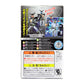 Bandai Kamen Rider Zio Moving RIDE10 Kamen Rider Wos Ginga Final [Cross Armor Set] | animota