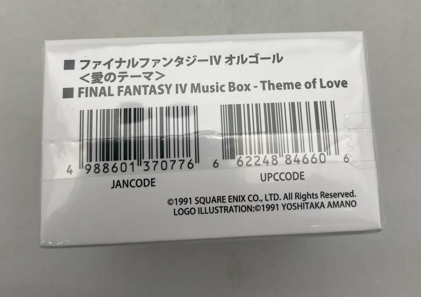 Final Fantasy IV Music Box <Theme of Love>
