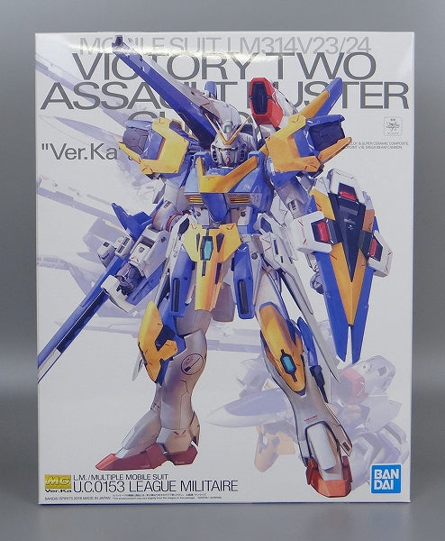 MG V2 Assault Buster Gundam Ver.ka | animota