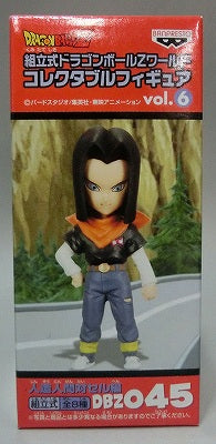 Dragon Ball Z World Collectable Figure VOL.6 Active Human vs. Cell Edition DBZ045 Android No. 17 45937 | animota