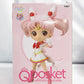 Qposket Theatrical version "Beautiful Girl Warrior Sailor Moon Eternal" -Super Sailor Chibi Moon -B. Pastel Color 82394 | animota