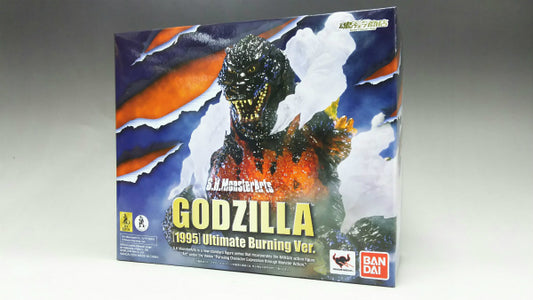 S.H.Monster Arts Tamashii Web Exclusive Godzilla (1995) Ultimate Bruning Ver, Action & Toy Figures, animota