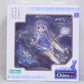 Kotobukiya Chino 1/8pvc (Is your order a rabbit ??) | animota