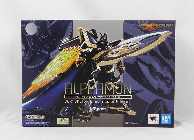 S.H.F Alphamon King Ryu Sword -Premium Color Edition- | animota